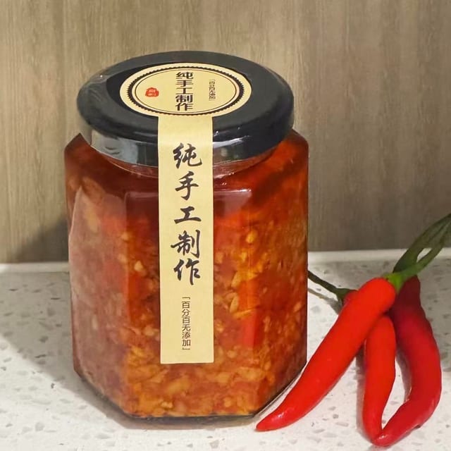 House Sichuan Special Spicy Chilli 自制海椒酱.