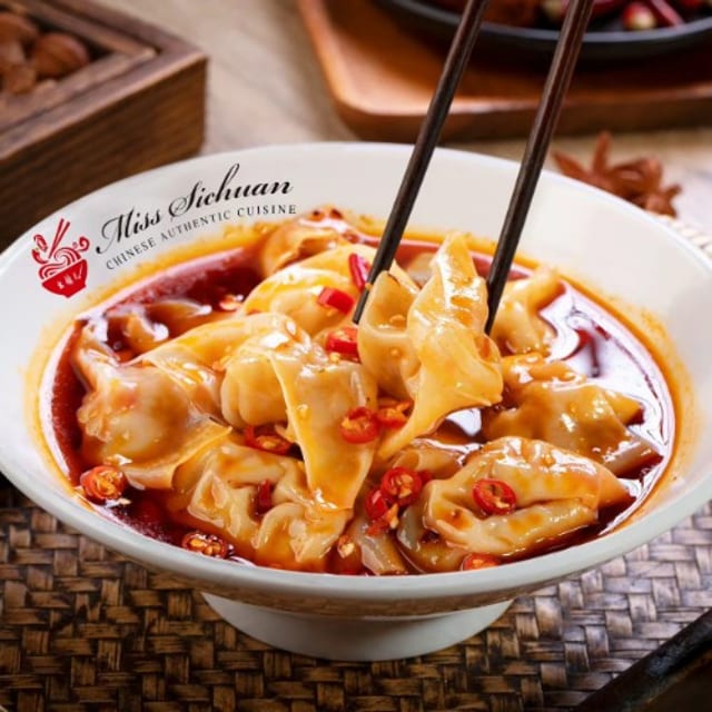 House Special Spicy Dumplings (8 Pieces) / 钟水饺.